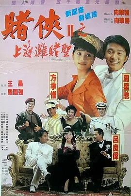 国产成人小视频